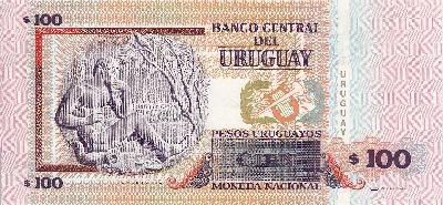 Beschrijving achterzijde: MUSIC